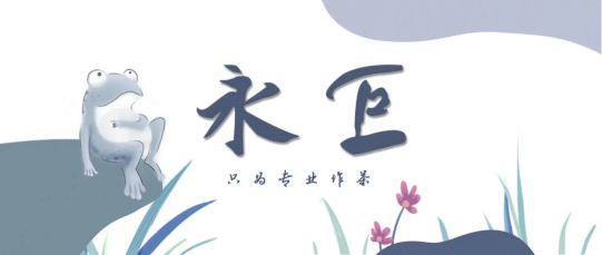 不懂茶，怎么懂《紅樓夢(mèng)》